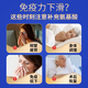 
Naobaijin amino acid oral liquid improves nutritional supplement store for middle-aged and elderly people [cyclical combination] 1050ml (75ml*7 bottles*2 sets