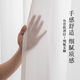 Yilian Youpin Phantom Window Screen without punching and installing light-transmitting opaque curtain yarn blackout curtain bedroom bay window partition curtain door curtain pearl white with telescopic rod rod 1.6 to 2.1 meters curtain height 2.5 meters two pieces