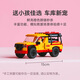乐高（LEGO）积木拼装城市系列60453 海滩救援车男孩儿童玩具生日礼物