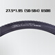 Neumático de bicicleta de bicicleta de montaña gigante 27.5x1.95/2.0/870/850/830/800 Flagnia oficial 27.5x1.95 neumático