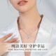 Zhou Baifu pure silver four-leaf clover necklace for women 2025 new light luxury clavicle chain pendant birthday gift for girlfriend