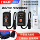 Electric vehicle water pump wireless remote control water pump remote control universal 12v48v60v72v remote control switch DC digital display (12v-90v) 5000 meters dual remote control