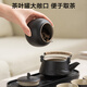 Made in Tokyo, travel tea set, Kung Fu tea set, tea making gift, black pottery Langyunshan portable storage 7-piece set