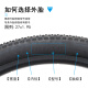 GIANT Giant mountain bike interior and exterior tire 27.5X1.95 tire ATX830/850 bicycle tire 27.5X1.95 American air nozzle inner tube Single tire one
