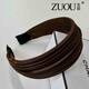Zuoou Zuoou coffee color high skull wide edge hairband women's Korean simple pleated hairpin high-end retro headband hair hole black