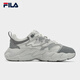 Fila offizielle Herrenschuhe Fern 2 So moderne Sportschuhe 2025 Frühling Neues Farn Gras 2 Generation Casual Schuhe Dad Schuhe Kokosmilch weiß/wildes Taube Grau-CW 43