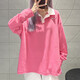 NIKE耐克 长袖T恤女装 新款运动服翻领POLO衫休闲套头衫 FZ6534-684 D FZ6534-684 M