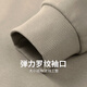 与狼共舞【刺绣】圆领卫衣男士2025秋季新款宽松百搭耐磨套头休闲上衣3007 卡其701 S (165)
