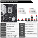 华硕（ASUS）13代CPU主板 i7 13700kf 13790f 13700f 散片 盒装 板U套装 H610M-AYW DDR4 哎呦喂 i7-13700KF散片【三年店保】