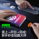 闪魔【闪贴小魔盒丨无黑边不挡屏】适用iPhone16ProMax钢化膜苹果16Pro手机膜抗指纹高清防指纹防摔膜 【2片装】一盖一拉秒贴*无黑边不挡屏 iPhone16 Pro