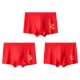 Catman children's underwear boys' zodiac year big red boxer briefs teenagers' lucky boxer briefs red 170