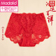 
Modal's Native Year Underwear Women's New Year Big Red Wedding Festive Sexy Lace High Waist Large Size Briefs Top Fat MM 16753 Select 1 L