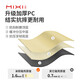 Mi Xi Gaowei's good-looking boarding case small suitcase women's trolley box suitcase men's password bag 16-inch skylark yellow 36