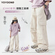 
Yoyo one (Yoyo one) Girls' labor pants Spring and autumn cool style Children's spring pants 2025 new style big children's mountain wide-leg sports pants 15265 apricot color + 15259 gray 170 170cm