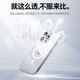 Beisi [really not yellowing 丨ice-transmissive heat dissipation] suitable for iPhone 16pro mobile phone case Apple 16pro protective case Magsafe magnetic charging ultra-thin anti-fall lens full package