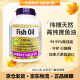 Webo (Webber Naturals) естественный золотисто -рыбий жир 99,99% высокая чистота