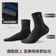 HaiLan Home [Light Business] Socks Men 25 New Products Medium Tube Pure Cotton 100 Cotton 7A Antibacterial Business and Casual Medium Stockings 6 Pairs