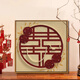 
Shantou Lincun Xizi Newly-Friendly Wedding Gift Newly-Friendly Wedding Gift Engagement Texture Painting LL11762 Full Color Spray + Dot Diamond Pen 50*50cm Thick solid wood inner frame + beautiful outer frame