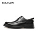 Yierkang Herrenschuhe, Schnüre-up-Softround-Toe-Lederschuhe, Herrenmodemetemperament, geschäftliche formale Schuhe, Hochzeitsschuhe, 6304W Schwarz 42