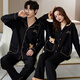 Clolv Kissck Sports Couple de pyjamas printemps et automne un homme et une femme Waffle à deux pièces peuvent être portés à l'extérieur de la maison QH-9855 # [Waffle] Suisse de revers m Femme + mâle L L