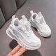 Hongxing Children's Girls's Schuhe rotierendes Knopf Leder Net NEW Frühlings- und Herbst-Kinder-Sportschuhe mittelgroße Kinder Laufschuhe 9911 Weißes Netz 30