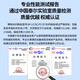 博扬（BOYANG）电信级光纤跳线SC-FC(UPC) 3米 单模单芯尾纤 Φ2.0阻燃低烟无卤跳纤光纤线 BY-331S