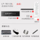和冠（Wacom）数位板CTL672/472压感笔影拓CTH690 490/CTL690笔LP-190 全新裸笔+换笔器