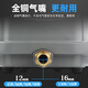 
Kezhitu HAP aquarium oxygen pump fish tank oxygen pump fish pond oxygen pump high power oxygen pump mute [super silent] ACO9720+ check valve suitable for 1