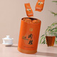 曦瓜乌龙茶武夷岩茶肉桂256g 中火口粮茶叶礼袋