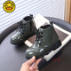 G.Duckkids Little Yellow Duck Style British Martin Boots Children's PU Leather 2025 New Spring and Autumn Girls Short Boots Student Boy 6629 Negro 21