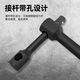 定制寸25mmL型大风炮套筒弯杆3/4寸19mm重型加长套筒接杆气动工具 15923-3/4寸重型风炮短接杆200