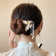 Nianfu New Chinese Style Butterfly Pearl Hairpin for Women Ancient Style Tassel Temperament U-shaped Hairpin Mid-Autumn Festival Gift for Girls White Butterfly Two-Tooth Hairpin