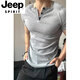 JEEP SPIRIT Floral Gray Slim Waist Henley Short Sleeve Men's Summer American Heavy Muscle Showing T-Shirt Fitness Basement Shirt Light Gray Upgraded Model 90% Buyers Choose M Suitable for 100-120 Jin Jin equals 0.5 kg