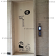
Elevator door stickers Spring Festival ins wind elevator door entrance door bedroom kitchen wall stickers Glass doors and windows New Year k-1049 B+C HELLO smiley face [black big