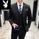Playboy (PLAYBOY) men's suit suit Korean version slim fit groom wedding formal dress casual British iron-free suit jacket 1818 light gray suit + pants + vest XL recommended 120-135 Jin Jin equals 0.5 kg