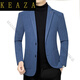 KEAZA轻奢男装高档品牌春秋季新款羊毛西装外套男毛呢西服修身单西外套 咖色 M 170