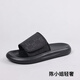 GPHF Slippers japoneses Summer 2025 Nuevos zapatos de playa de suela suave de moda y versátiles para hombres que usan zapatillas impermeables y a prueba de olores Black 6189 Modelo 38 actualizado 38