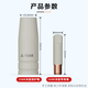 Maixinyi European-style 15AK coated protective nozzle, non-stick welding slag, conductive nozzle, gasless 14AK welding gun, household secondary welding machine 15AK-threaded coated protective sleeve 5 pieces