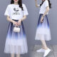 
Lan Junqi Women's Clothing Set 2025 Summer Short Sleeve T-Shirt Starry Sky Mesh Fairy Half Body Fashion and Versatile Two 9755# Pink M [Suggestion-104Jin[Jin equals 0.5 kg]]