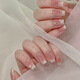 Mengxi Lan Xiaohong Sommer Rüstung Langer kurzer französischer Rouge Nagelkunstplatte Katze Auge mit Nagelaufkleber BY1592 ENA PIANPIN JELLY GUM TRODEN