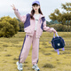 Disney (Disney) Girls Sports Suit Autumn Clothing 2025 New Fashionable Girls and Children Spring and Autumn Two-piece Set Fashionable Clothes for Big and Small Children Pink 170 cm