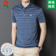 梦特娇（MONTAGUT）桑蚕丝短袖t恤夏季新款 中年爸爸装休闲条纹polo衫 A829-红色 M 165适合100-115斤