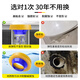 Haili toilet flange sealing ring thickened butter high glue deodorant and anti-leakage universal accessories MF241 at the bottom of the toilet