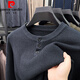 Pierre Cardin Henry collar T-shirt men's long-sleeved spring and autumn new jacquard inner layering shirt three-button round neck men's knitted sweater wool T light rice Q-19227 XL 52