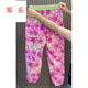 
Power-style flower chiffon pants for women in summer casual quick-drying sweatpants 2025 new mosquito-proof sun protection lantern Harun slimming 5012# green big flower M [80-100Jin[Jin equals 0.5 kg]]