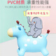 
Yusenyi children inflatable jumping horse enlarged and thickened baby music jumping deer elf jumping horse toy kindergarten ordinary horse color random pump