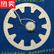 Plafond ventilateur de plafond plaque de lampe de lampe de lampe circulaire de remplacement de la bande lumineuse circulaire télécommande Wuji à trois couleurs de lampe de lampe de lampe 723 36W Wuji Remote Contrôle 22,5 cm