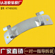
Drum washing machine suitable for WD-TH255D0 A12415D Door Hinge 4774EN2001A N80090 Original 4774EN2001 Door Hinge