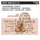 Fuyan Internet celebrity Kapibala's super large mouse pad just wants to make money. Computer desk pad thickened and cute dirty-resistant e-sports QX-1592丨Make money and be loved 80 cm * 30 cm [2MM]