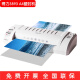 爱普生（EPSON）DELI3894/3893照片塑封机家用小型a4 A3相片办公热塑封膜机过塑机 A4塑壳/70-100过塑膜/得力14375
